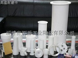 湖南振辉管业创新引领！耐腐蚀金属内衬管材专利曝光未来市场格局将如何变动？…